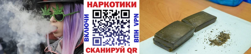  Cocaine Шахты