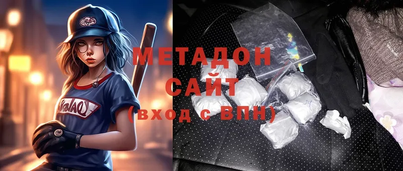 Магазины продажи наркотиков Шахты Псилоцибиновые грибы  Бошки Шишки  Cocaine  Меф мяу мяу  ГАШ 