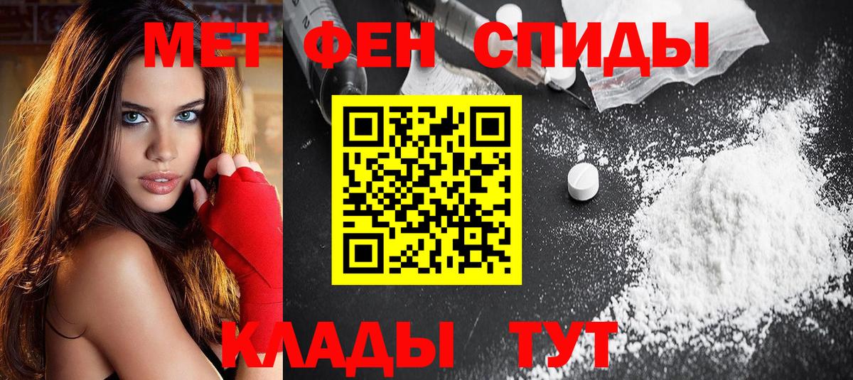 АМФ Premium Шахты