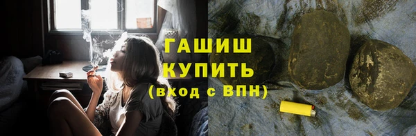 MDMA Лиски