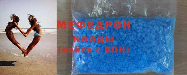 МДПВ Лихославль