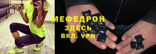 МДПВ Лихославль