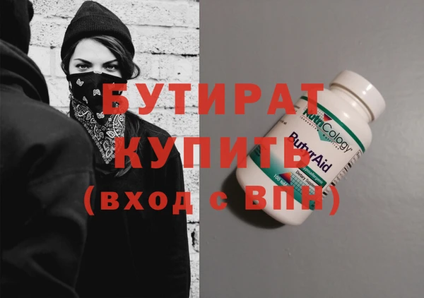 MDMA Лиски