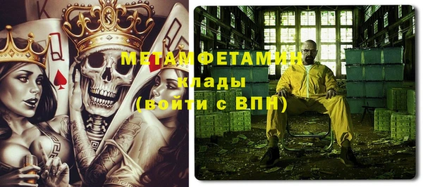 СК Липки