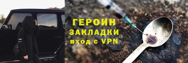 МДПВ Лихославль