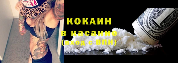 MDMA Лиски