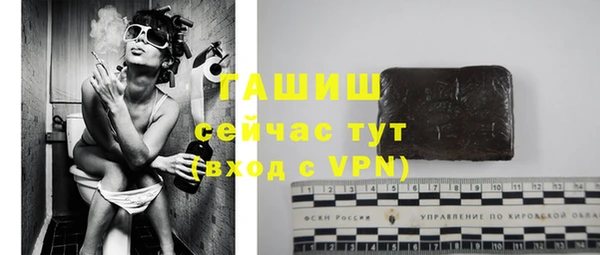 каннабис Ладушкин