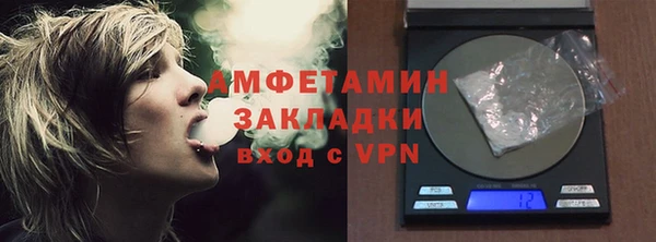 МДПВ Лихославль