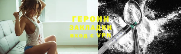 MDMA Лиски