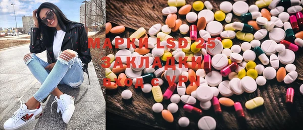а пвп мука Кострома