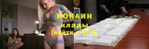 MDMA Лиски