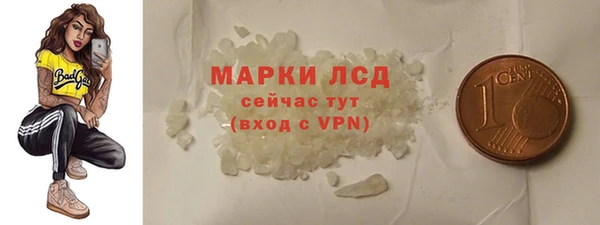 кокаин Мурманск