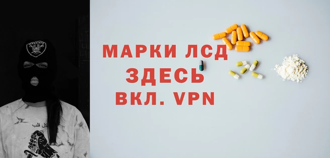 МДПВ Лихославль