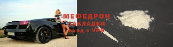 СК Липки