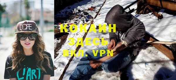 СК Липки