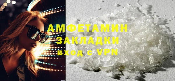 МДПВ Лихославль