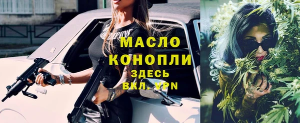 MDMA Лиски