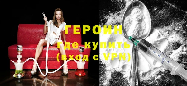 MDMA Лиски