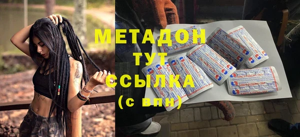 МДПВ Лихославль