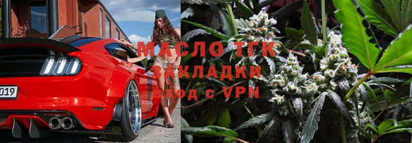 МДПВ Лихославль