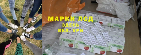 СК Липки