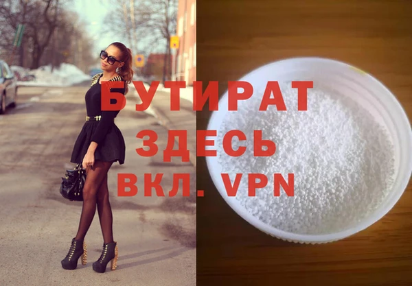 СК Липки
