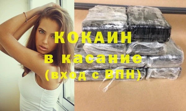 МДПВ Лихославль