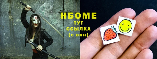 МДПВ Лихославль