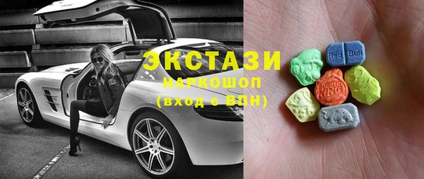 МДПВ Лихославль
