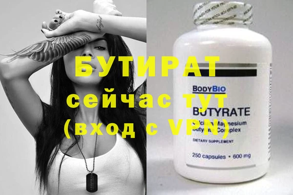 МДПВ Лихославль