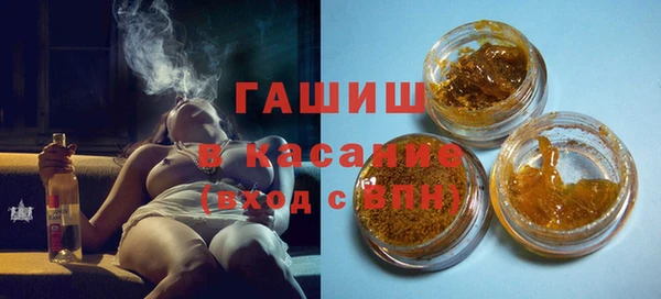 MDMA Лиски