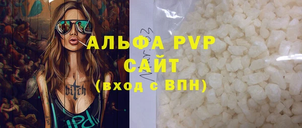 МДПВ Лихославль