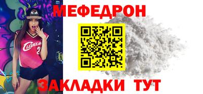 ПСИЛОЦИБИНОВЫЕ ГРИБЫ Донецк