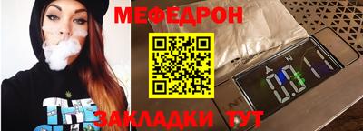 ПСИЛОЦИБИНОВЫЕ ГРИБЫ Донецк