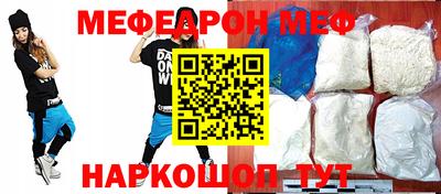 дистиллят марихуана Апрелевка