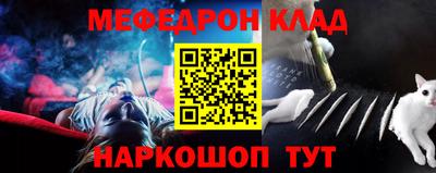 марки lsd Апшеронск