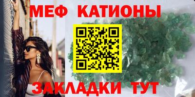 дистиллят марихуана Апрелевка