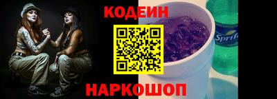 ПСИЛОЦИБИНОВЫЕ ГРИБЫ Донецк