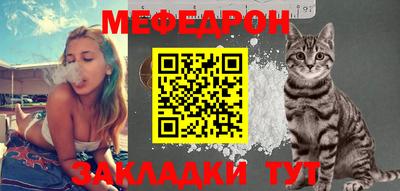 альфа пвп Донской