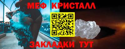 мдма Дубна
