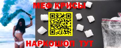 марки lsd Апшеронск