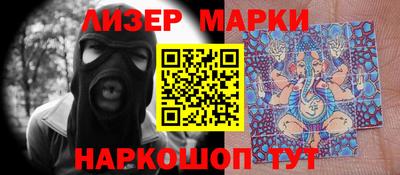 ПСИЛОЦИБИНОВЫЕ ГРИБЫ Донецк