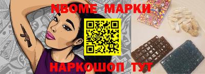 ПСИЛОЦИБИНОВЫЕ ГРИБЫ Донецк