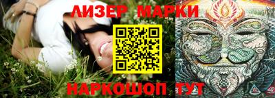 альфа пвп Донской