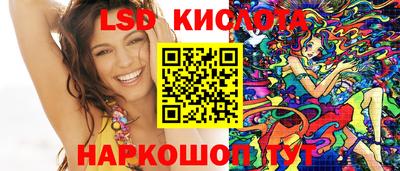 альфа пвп Донской