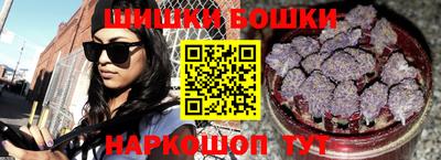 мдма Дубна