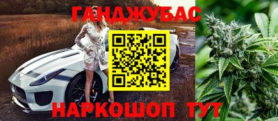 мдма Дубна