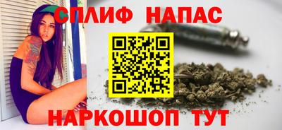 ПСИЛОЦИБИНОВЫЕ ГРИБЫ Донецк
