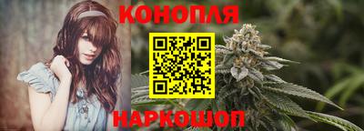 мдма Дубна