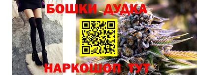 ПСИЛОЦИБИНОВЫЕ ГРИБЫ Донецк